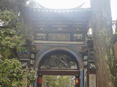 -寂照庵