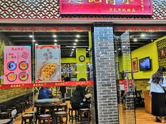 门面-赵记传承·中国甜品(福州总店)