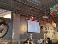-破店肥哈·海鲜·烧烤(郑州银泰inPARK店)