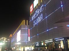 -汇德隆银隆