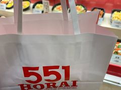 -阪急百货店(梅田总店)