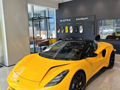 -莲花跑车(国贸商城店)