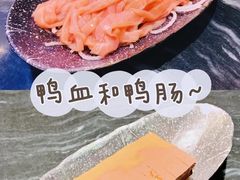 -王家渡火锅(金宝汇店)