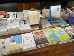 -PAGEONE(北京坊店)