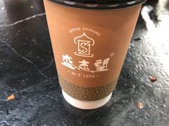 -清真盛志望麻酱酿皮·非遗老字号