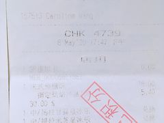 -星巴克臻选(沈阳大悦城店)