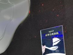 -东方饺子王(哈西万达店)