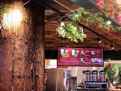 -兰芳园丝袜奶茶(方庄时代店)