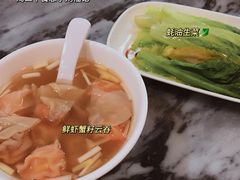 -恩宁刘福记(东华东路店)