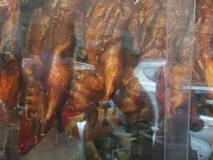 -陈光记烧腊店(罗保博士街店)