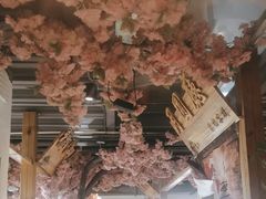 -缘福乡村铁锅炖民宿(八达岭店)