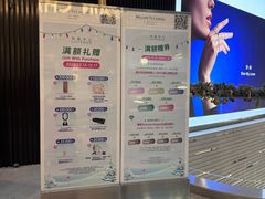 -上海尚嘉中心