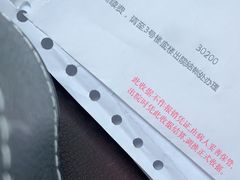 -上海交通大学医学院附属瑞金医院(总院)