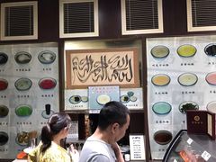 -奶酪魏(牛街总店)