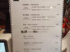 -来回·咖啡(天河南店)