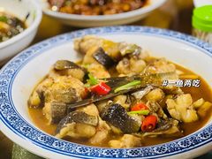 -芦茨金富饭庄·25年老字号·专做稻草鸡