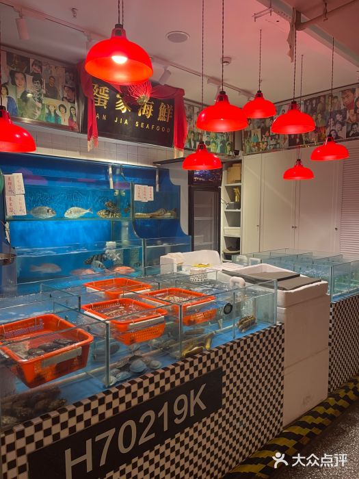行家海鲜火锅酒家(静安寺店)水产区图片