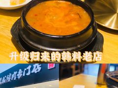 -云龙·烤肉专门店(东方路店)