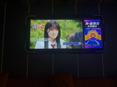 -星聚会KTV X Party(广州高德置地店)