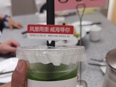 -映像威海·海鲜味道(经区店)