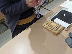 -无界眼镜MaxLess(五角场万达店)