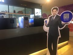 门面-瑞幸咖啡(第一城店)