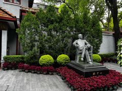 -上海孙中山故居纪念馆