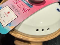 -寻宝记绍兴菜(鲁迅路店)