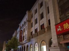 -顺香居·老字号湖北菜(江汉路店)