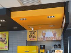 -麦当劳(时间广场店)