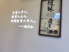 -徽韵人家·传承正宗徽菜(牡丹园店)