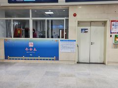 -黄浦路(地铁站)