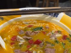 -粉小主·贵州酸汤牛肉粉(南京仙林金鹰店)