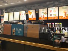 -星巴克(广州动漫星城东区店)