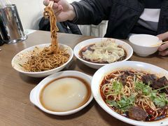 -花市豌杂面(民生路店)