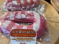 -西村叔叔的店·面包·甜品·蛋糕(清河万象汇店)