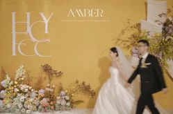 -琥珀婚礼策划AMBER WEDDING