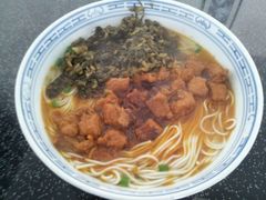 咸菜辣肉面-好面道大肠面(中华路店)