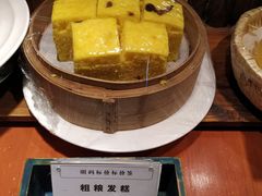 -胡杨记忆(和平路店)