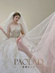 -南京宝娜嫁衣婚纱礼服馆(中央路店)