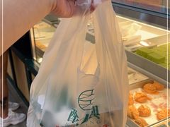 -酥大興·新国潮糕点配茶饮(龙岗万达黑金店)