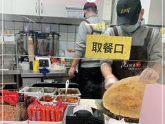 -虎头军八种杂粮煎饼(朝阳门店)