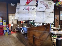 -龙虾风暴(松江店)