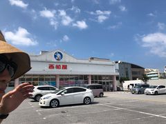 -西松屋(那霸新都心店)