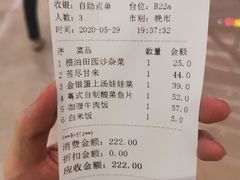 -翠华餐厅(宝安壹方城店)