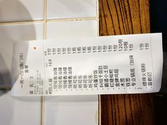 -一岚一山(角门总店)