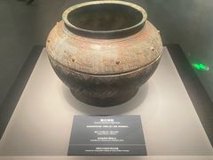 -邯郸市博物馆(新馆)