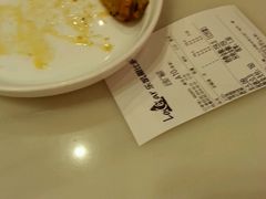 账单-乐凯撒披萨(正佳广场店)