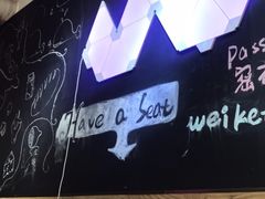 -威克特披萨汉堡