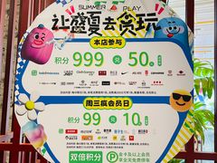 -氿熹干锅•牛蛙•烤鱼(印象城店)